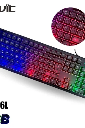 CLAVIER MECANIQUE HAVIT 26L SEMI MECANIQUE